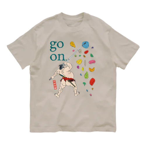 Chogoro Brushing Organic Cotton T-Shirt