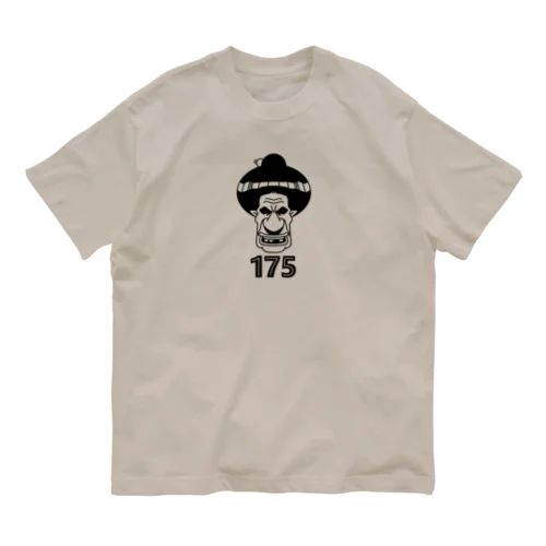 175歳の乙女 オーガニックコットンTシャツ