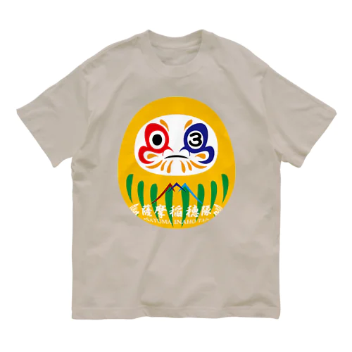 薩摩稲穂/3番 オーガニックコットンTシャツ