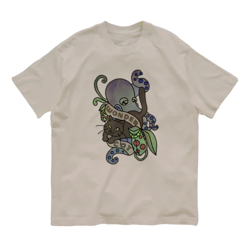 ウツボカズラ blue オーガニックコットンTシャツ