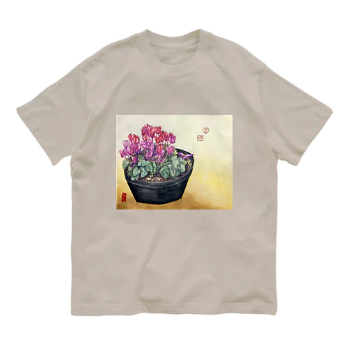 シクラメン Organic Cotton T-Shirt