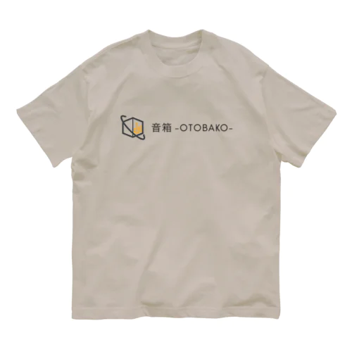 音箱テキスト Organic Cotton T-Shirt