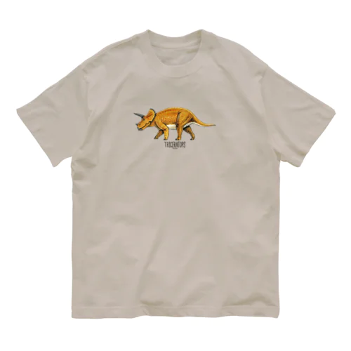 トリケラトプス Organic Cotton T-Shirt