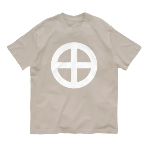 島津義弘/丸に十文字/ホワイト Organic Cotton T-Shirt