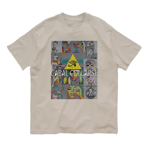 カバルの崩壊　CABAL COLLAPSE オーガニックコットンTシャツ