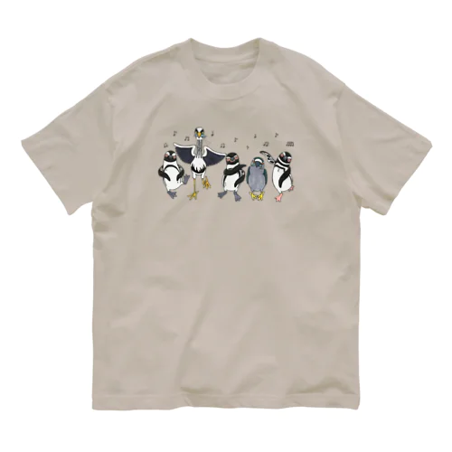 happiness Dancing  オーガニックコットンTシャツ