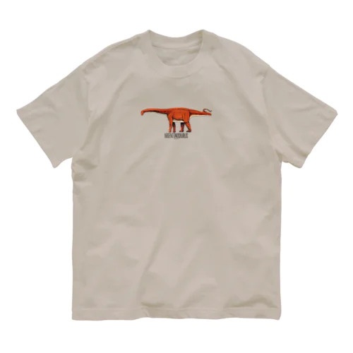 アルゼンチノサウルス Organic Cotton T-Shirt