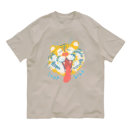 トラやん2022 オーガニックコットンTシャツ