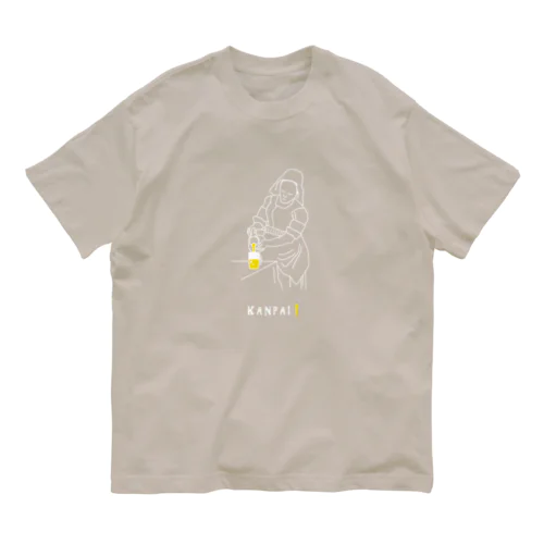 名画 × BEER（牛乳を注ぐ女）白線画 Organic Cotton T-Shirt