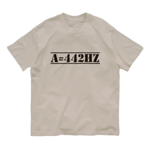 ピッチ442HzB オーガニックコットンTシャツ