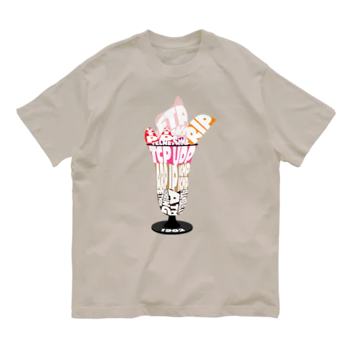 1982 Internet protocol sweets オーガニックコットンTシャツ