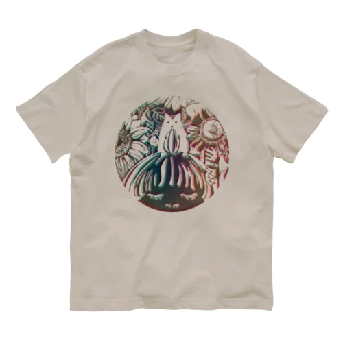 ブラックミロ助 Organic Cotton T-Shirt