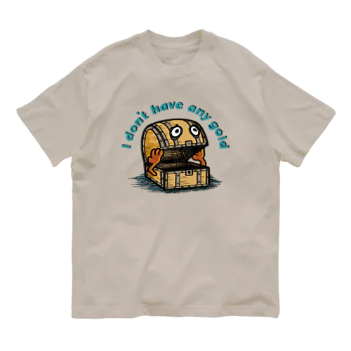 何も入ってませんってば Organic Cotton T-Shirt