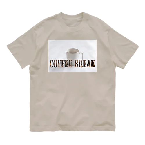 Coffee break Organic Cotton T-Shirt