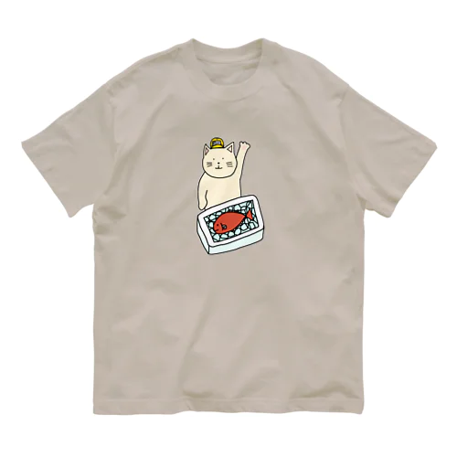 魚市場ねこ Organic Cotton T-Shirt