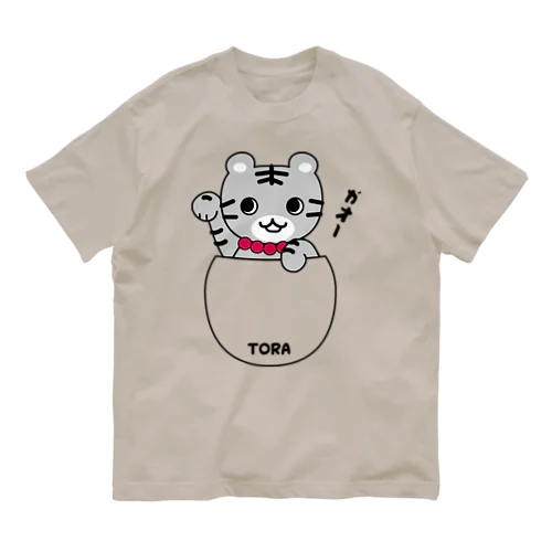 トラ オーガニックコットンTシャツ