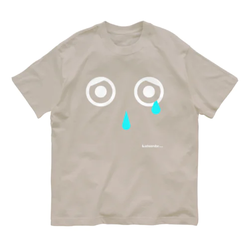 kafunsho オーガニックコットンTシャツ