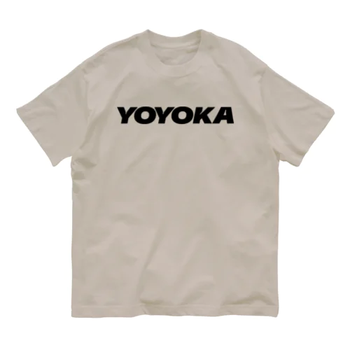 YOYOKA LOGO オーガニック Tシャツ Organic Cotton T-Shirt