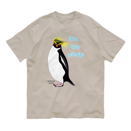 Rockhopper penguin　(イワトビペンギン) Organic Cotton T-Shirt