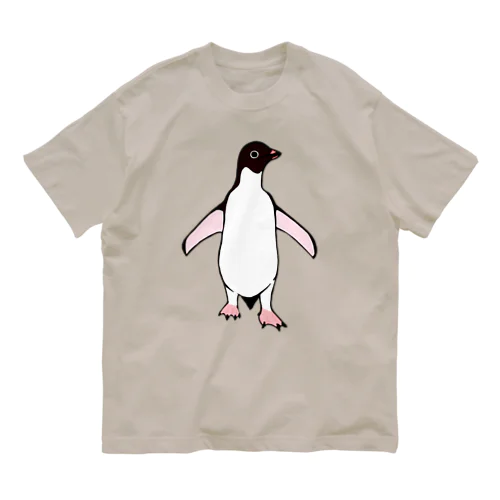 あでりーぺんぺん2号　(文字無しバージョン) Organic Cotton T-Shirt