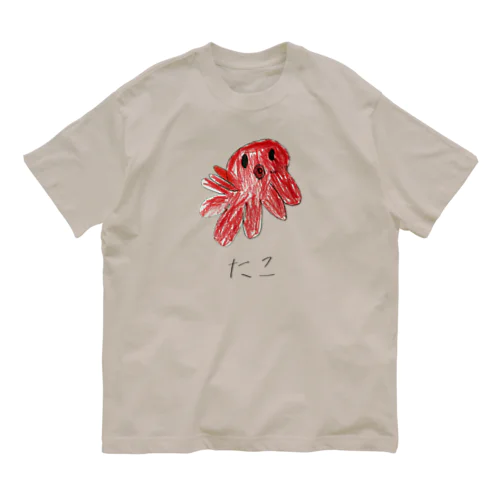 タコ Organic Cotton T-Shirt