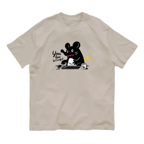 サンダーマウス（腰痛ねずみ） Organic Cotton T-Shirt