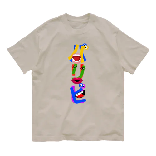 パリピ（縦） オーガニックコットンTシャツ