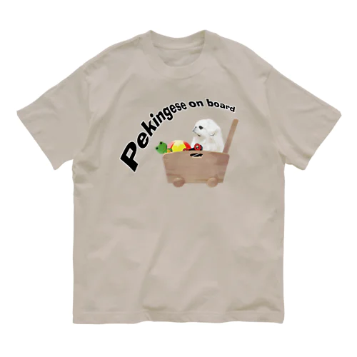 おもちゃ箱に乗ったペキニーズ Organic Cotton T-Shirt