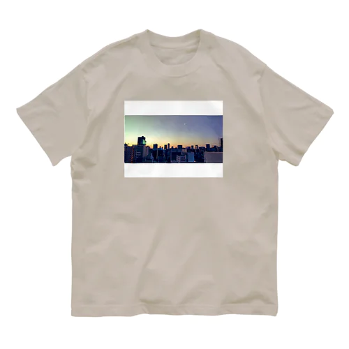 遅めの夕暮れ Organic Cotton T-Shirt