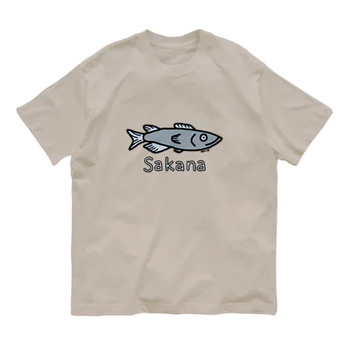 Sakana (魚) 色デザイン Organic Cotton T-Shirt