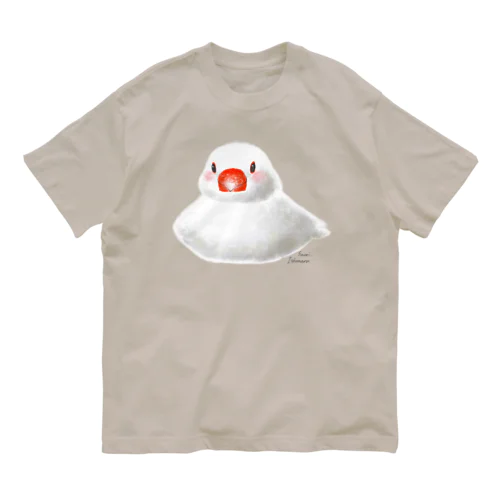 おすわりポチャ白文鳥ちゃん Organic Cotton T-Shirt