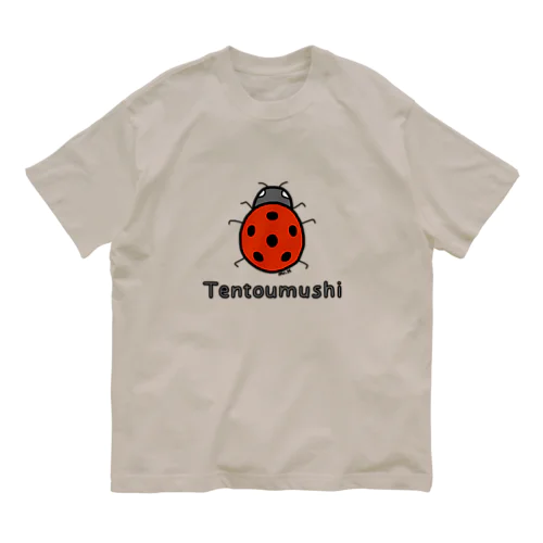 Tentoumushi (てんとう虫) 色デザイン オーガニックコットンTシャツ