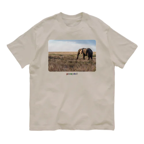 大草原の大きなゾウ オーガニックコットンTシャツ