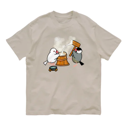 餅つき文鳥ず オーガニックコットンTシャツ