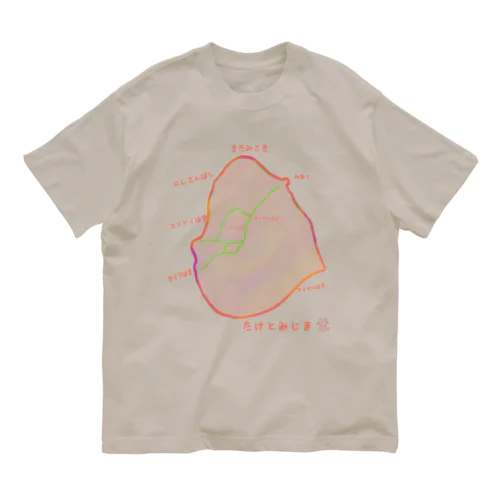 たけとみじま　(竹富島) オーガニックコットンTシャツ