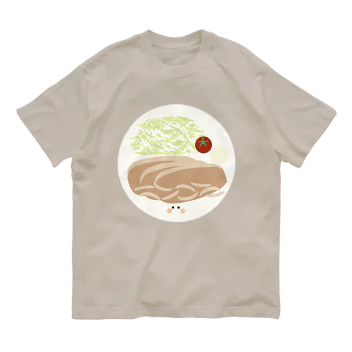 豚の生姜焼きちゃん オーガニックコットンTシャツ