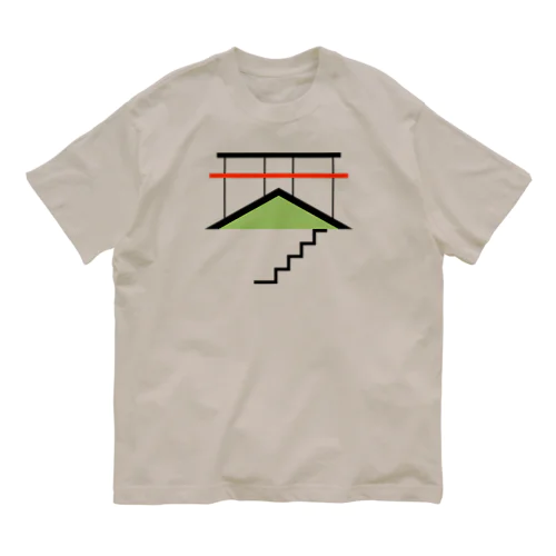 建築漢字　琴 オーガニックコットンTシャツ