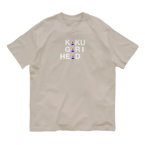 カクガリヘッドサインポール オーガニックコットンTシャツ