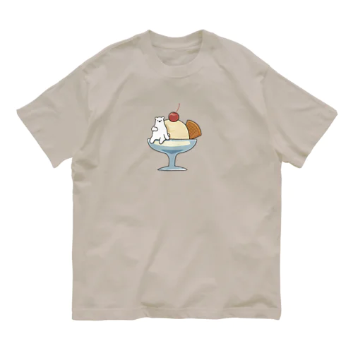 バニラアイスが好きなしろくまくん オーガニックコットンTシャツ