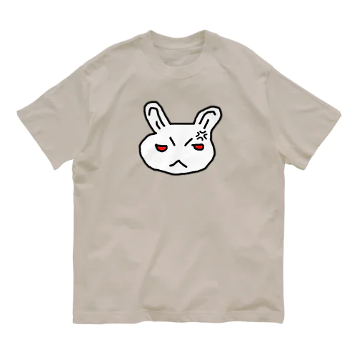 ナーバス Organic Cotton T-Shirt