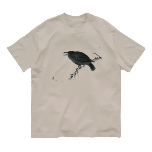 幸野楳嶺のカラス Organic Cotton T-Shirt