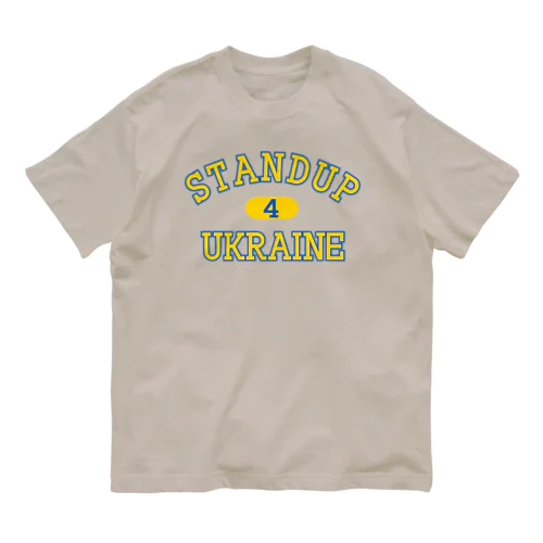 standup4ukraine黄色カレッジロゴ風 オーガニックコットンTシャツ