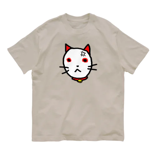 タマ Organic Cotton T-Shirt