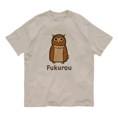 Fukurou (フクロウ) 色デザイン オーガニックコットンTシャツ