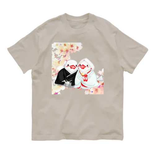 和婚文鳥ず Organic Cotton T-Shirt