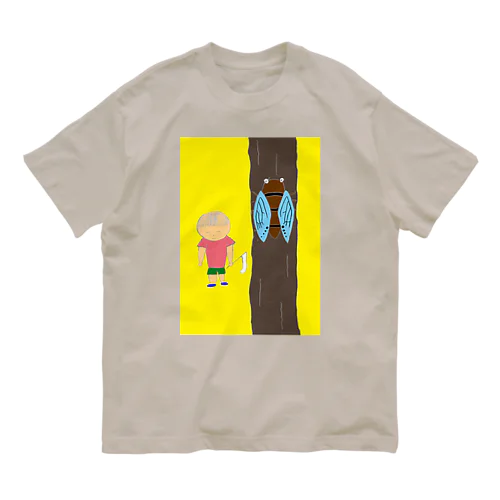 セミ採り２ オーガニックコットンTシャツ