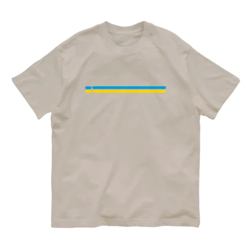 ブルー・イエロー　オーバルライン　ウクライナイメージ Organic Cotton T-Shirt