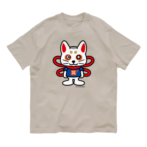 コマ犬のコマプラくん オーガニックコットンTシャツ