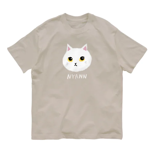 白にゃんこ オーガニックコットンTシャツ