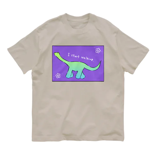 ぼくは歩きはじめる Organic Cotton T-Shirt